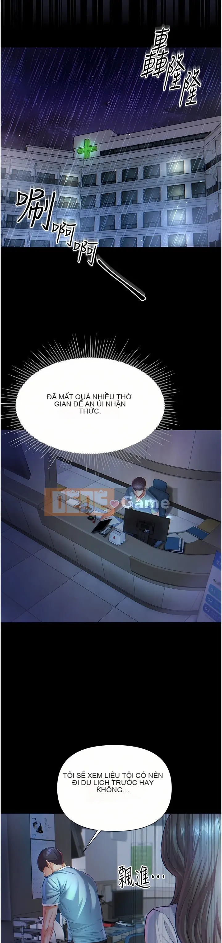 đệ tử đầu tiên Chương 1-80