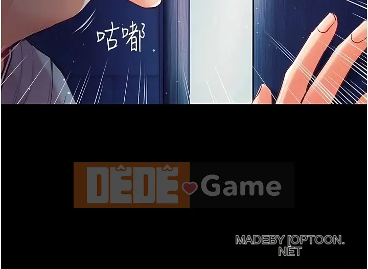 đệ tử đầu tiên Chương 1-80