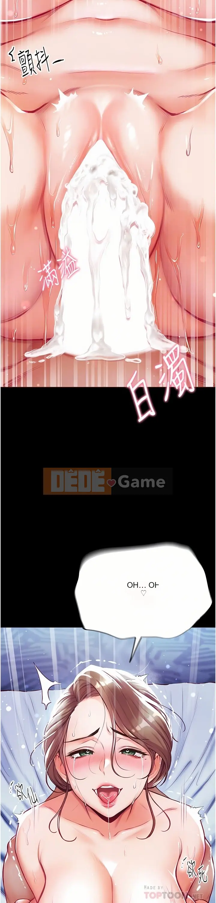 đệ tử đầu tiên Chương 1-80