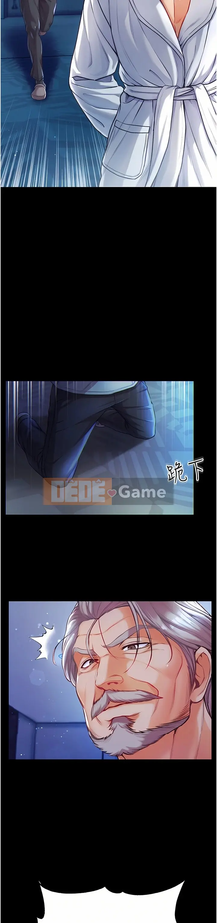 đệ tử đầu tiên Chương 1-80