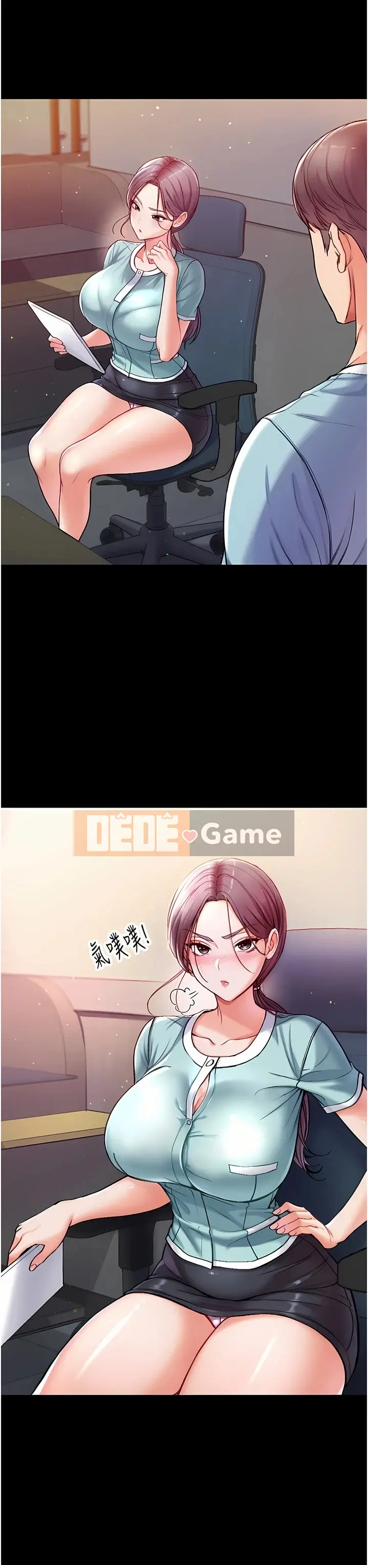 đệ tử đầu tiên Chương 1-80