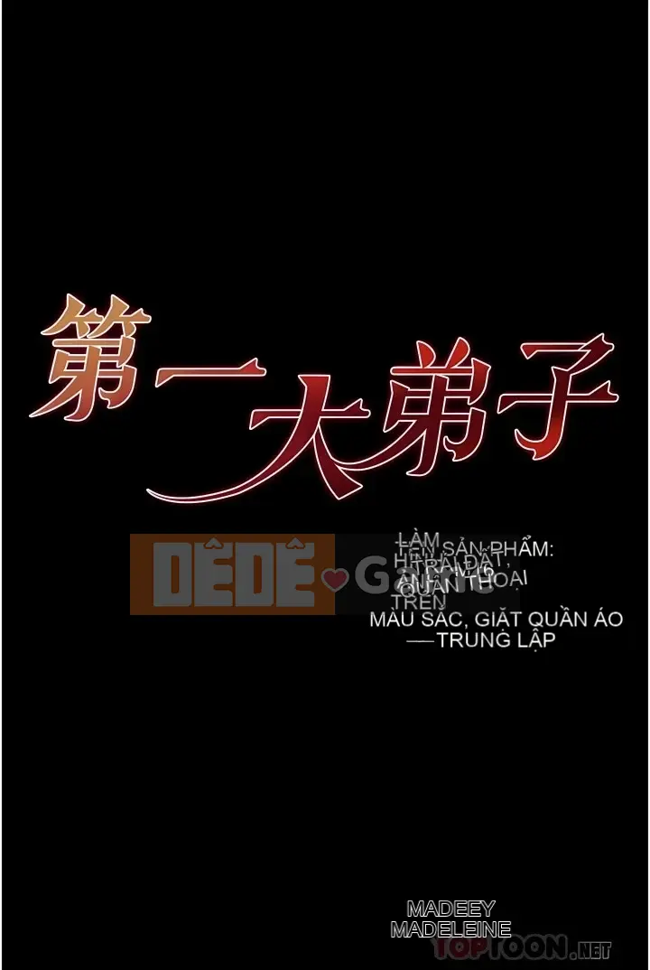 đệ tử đầu tiên Chương 1-80