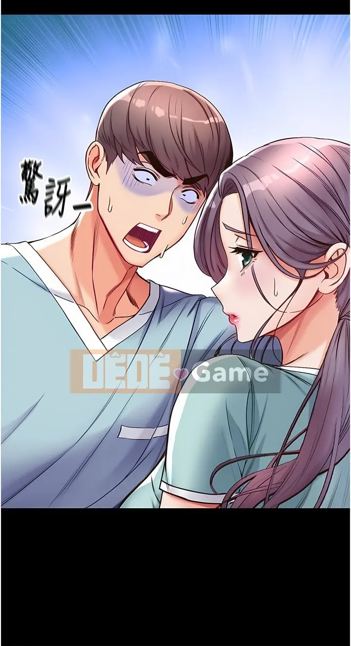 đệ tử đầu tiên Chương 1-80