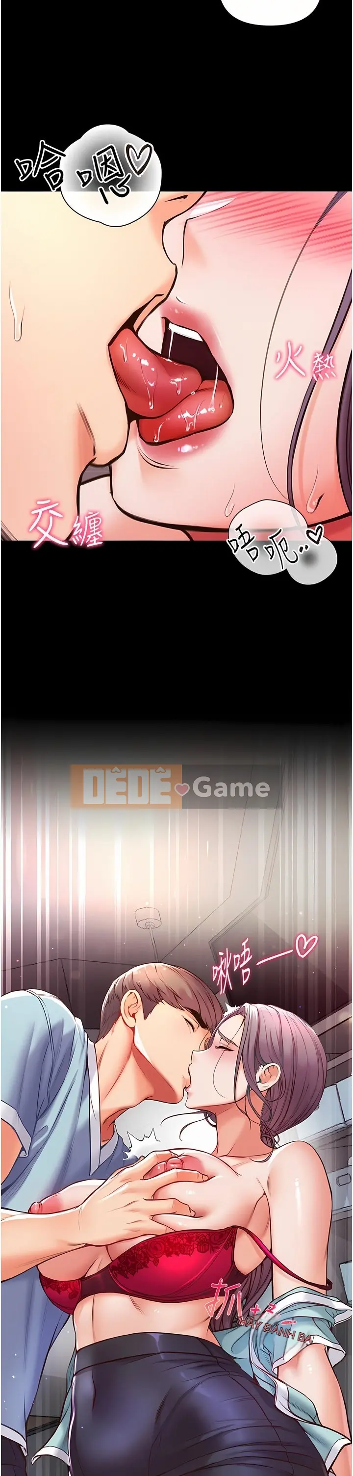 đệ tử đầu tiên Chương 1-80