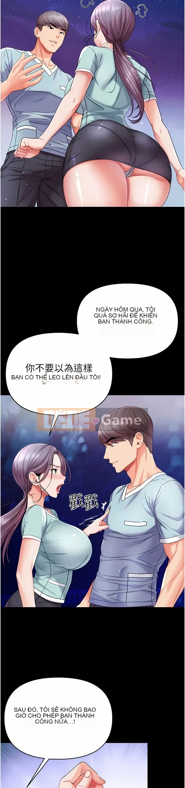 đệ tử đầu tiên Chương 1-80