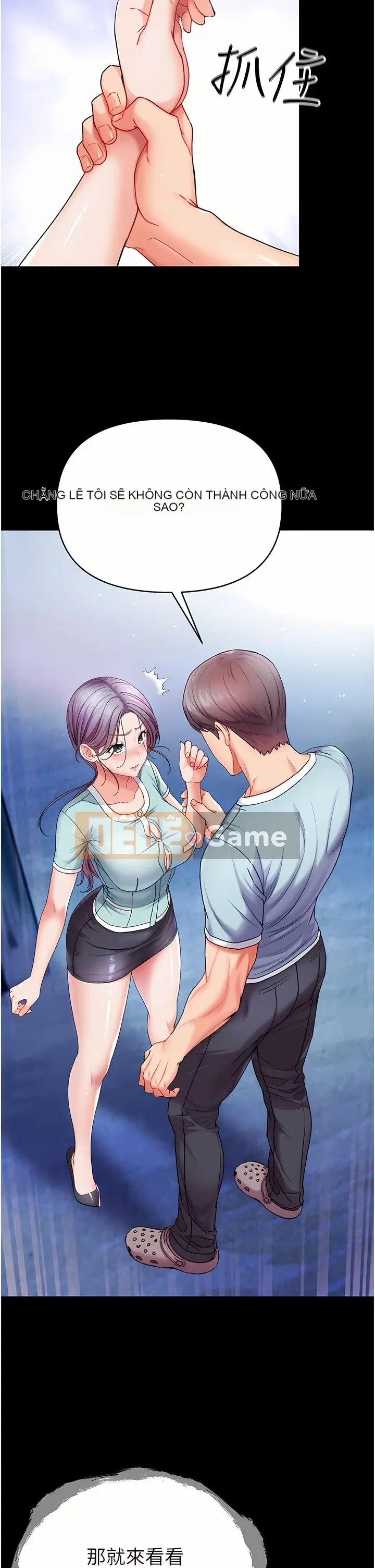 đệ tử đầu tiên Chương 1-80