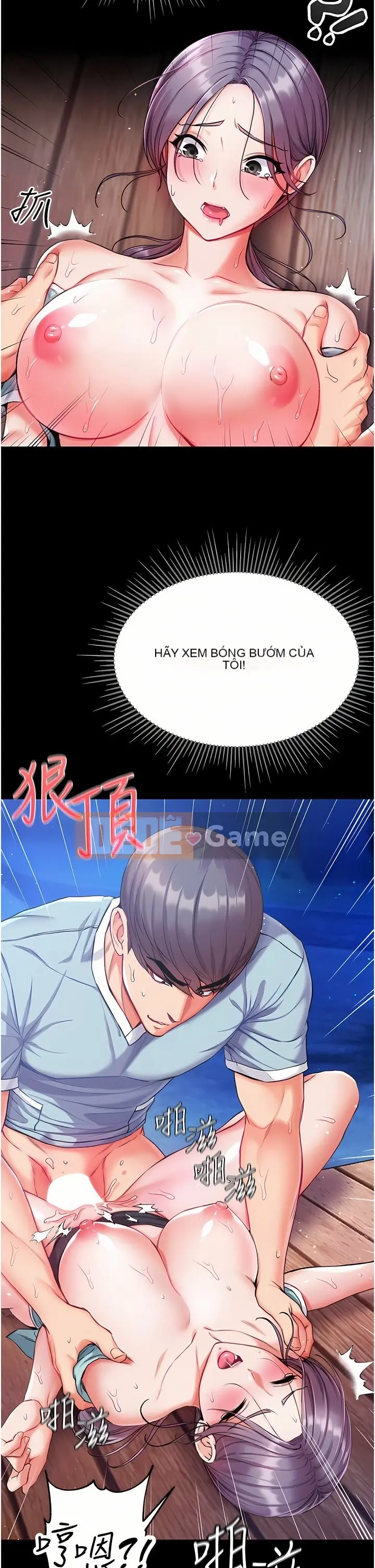 đệ tử đầu tiên Chương 1-80