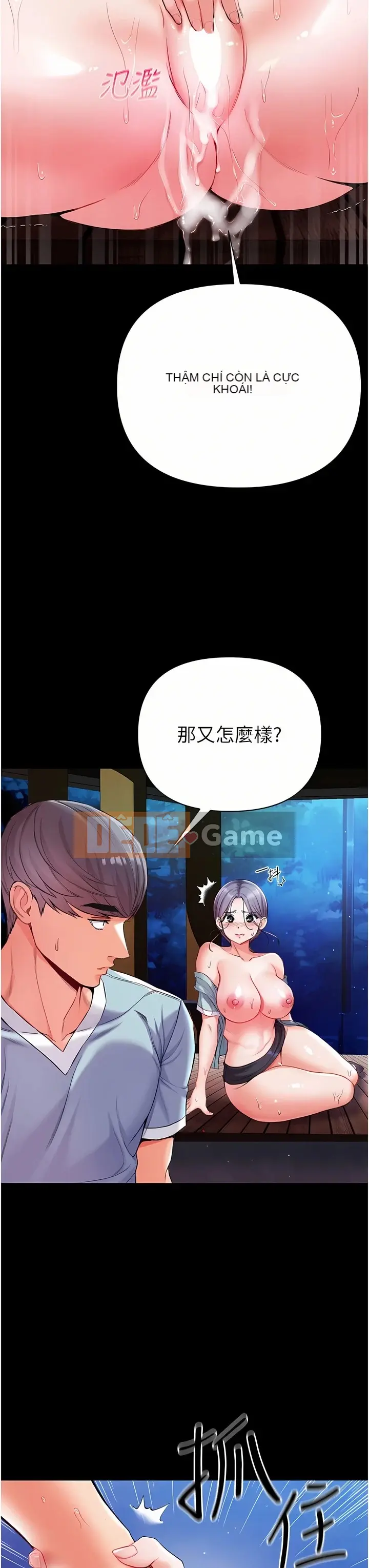 đệ tử đầu tiên Chương 1-80