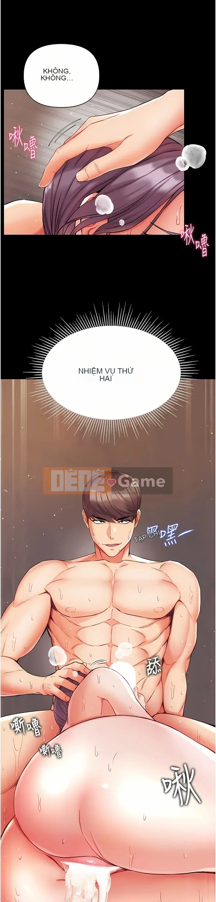 đệ tử đầu tiên Chương 1-80