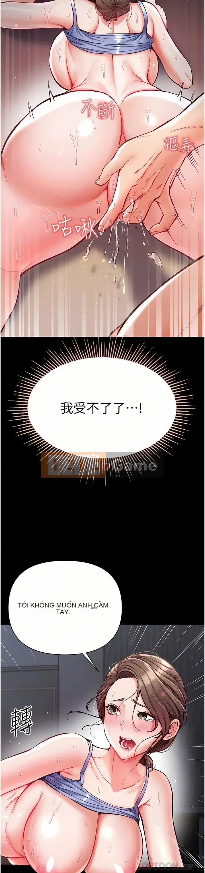 đệ tử đầu tiên Chương 1-80