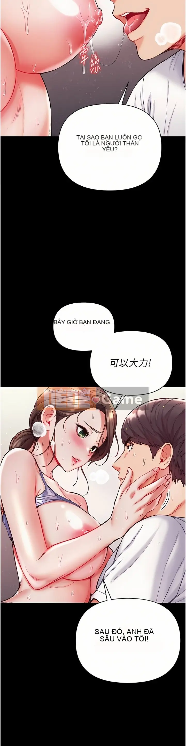 đệ tử đầu tiên Chương 1-80