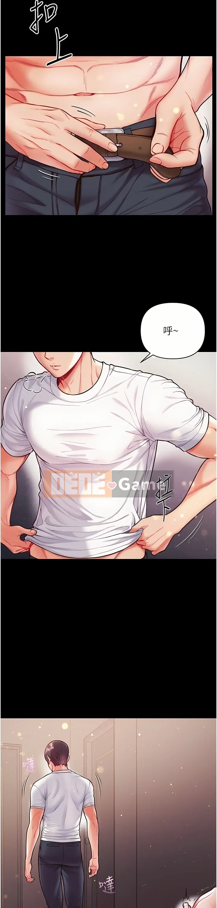 đệ tử đầu tiên Chương 1-80