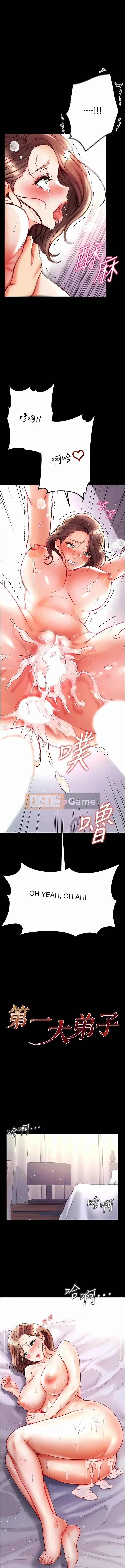 đệ tử đầu tiên Chương 1-80