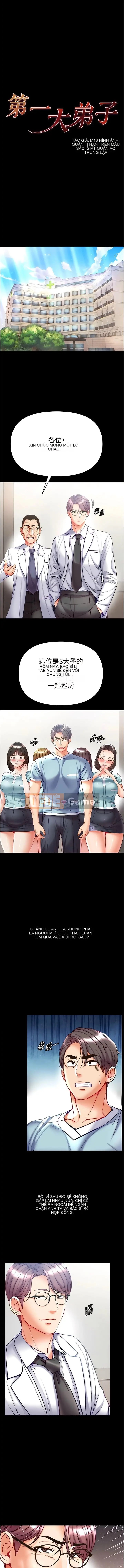 đệ tử đầu tiên Chương 1-80