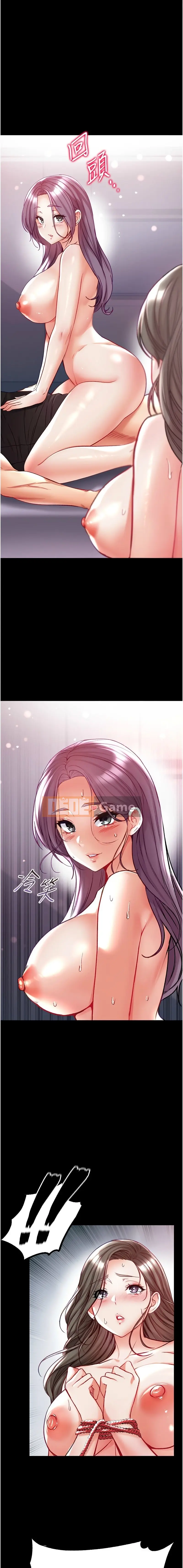 đệ tử đầu tiên Chương 1-80