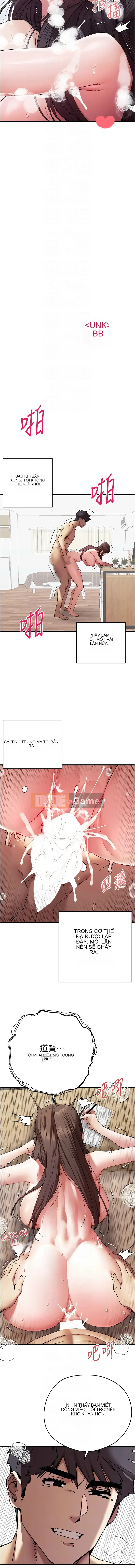 Đây là lần đầu tiên em yêu, mong các bác cho em lời khuyên. Chương 62-63