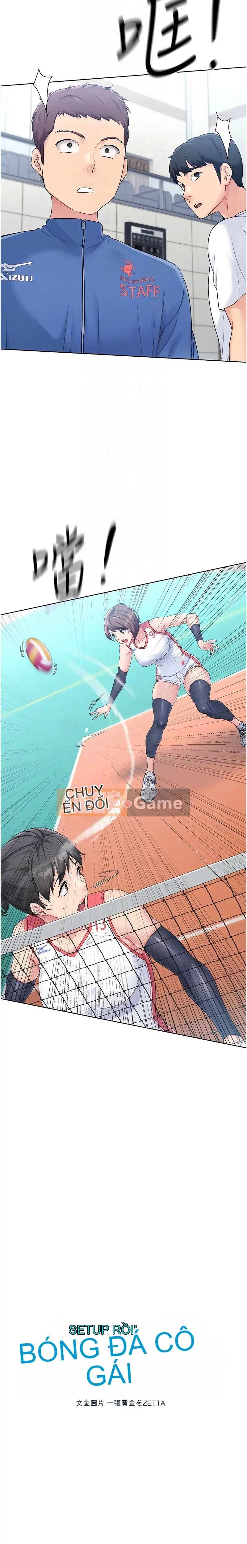 Chuẩn bị --lên !Cô gái bóng chuyền Chương 1-8