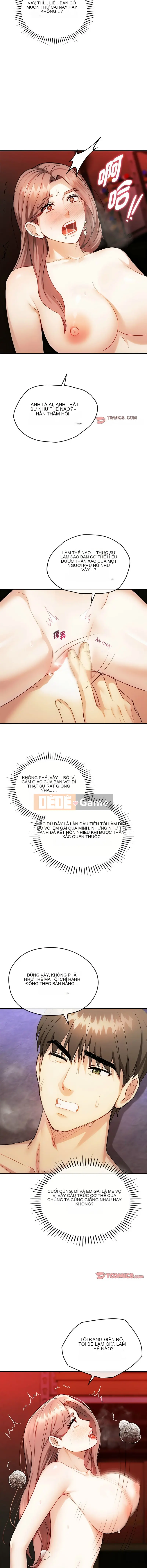 Tình yêu không thể kiểm soát Chương 32-33