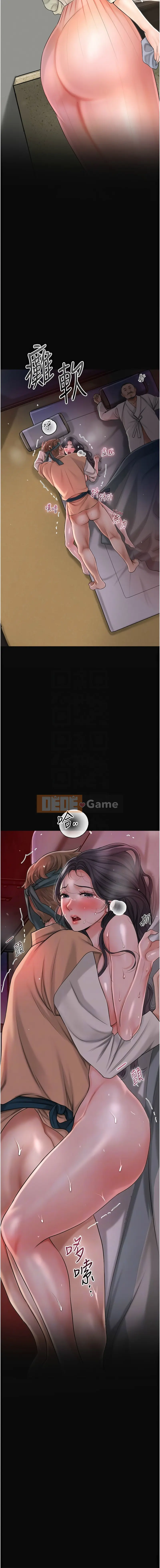 Màu hoa ướt: lấy điểm hoa Chương 13-14