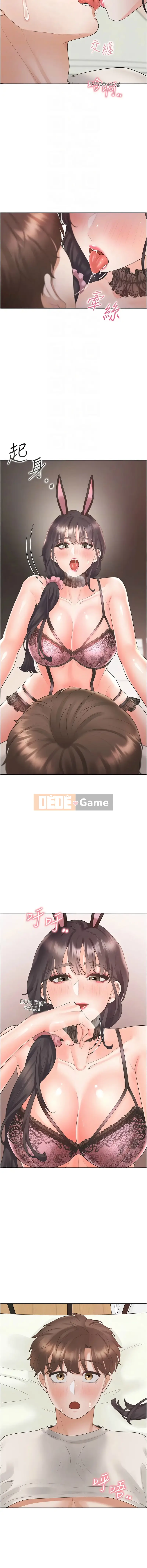 Sống thử với giường tầng Chương 93-94