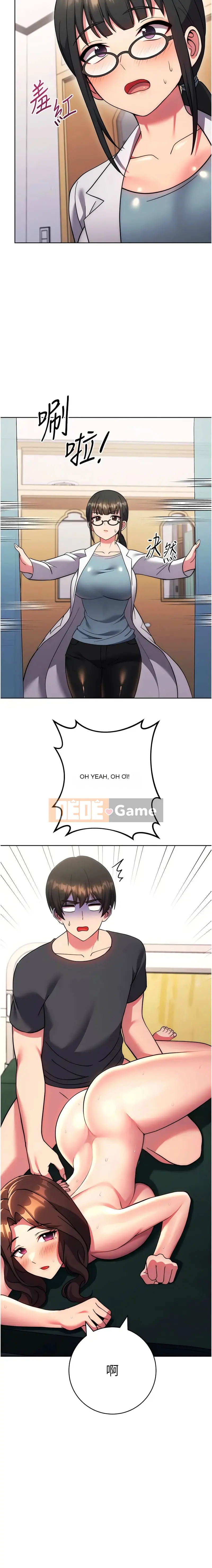 Luyện tập câu hỏi trắc nghiệm tình yêu Chương 38-39