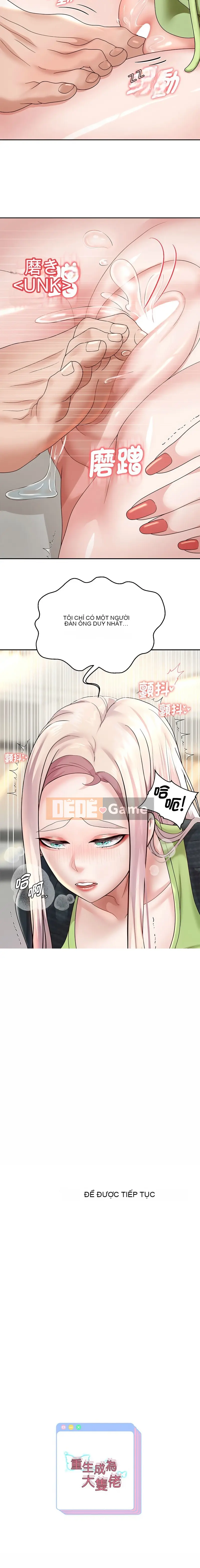 Tái sinh thành một chàng trai to lớn Chương 16-17