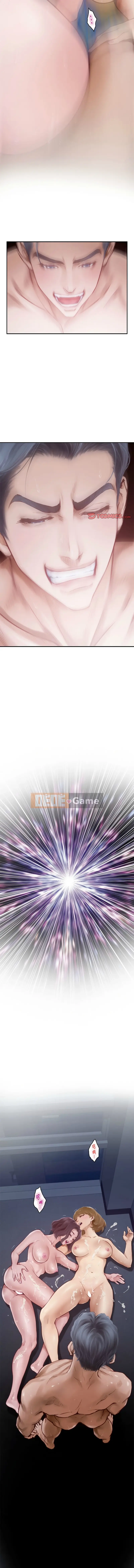 Thần niềm vui Chương 1-5