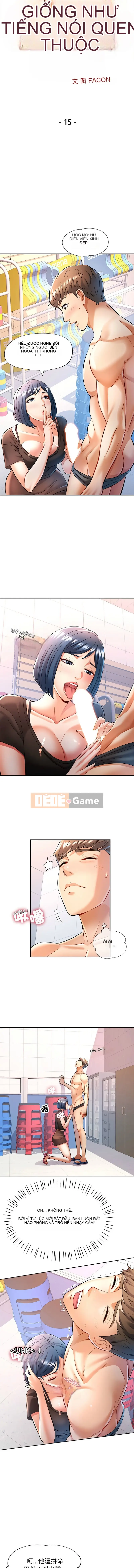 Cô ấy trông quen thuộc Chương 14-15