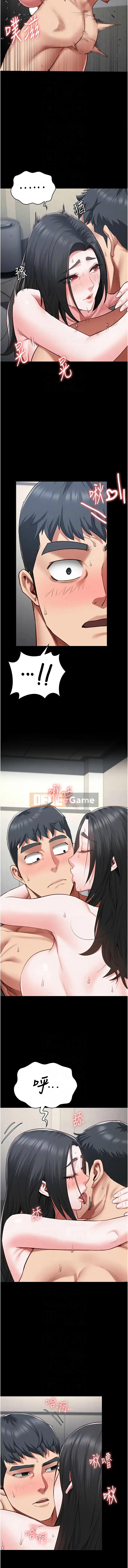 Nữ tù nhân trong tù Chương 69-70