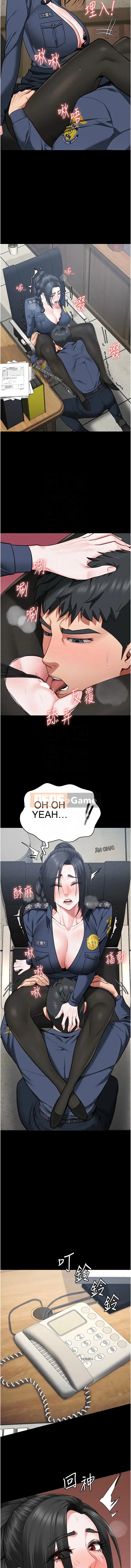 Nữ tù nhân trong tù Chương 69-70