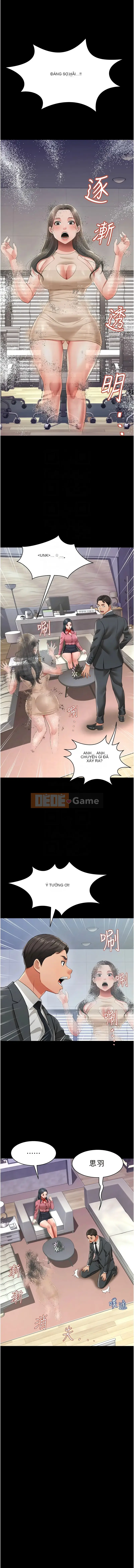 Kỷ lục thực tế của Khách sạn ma dễ thương Chương 24-25