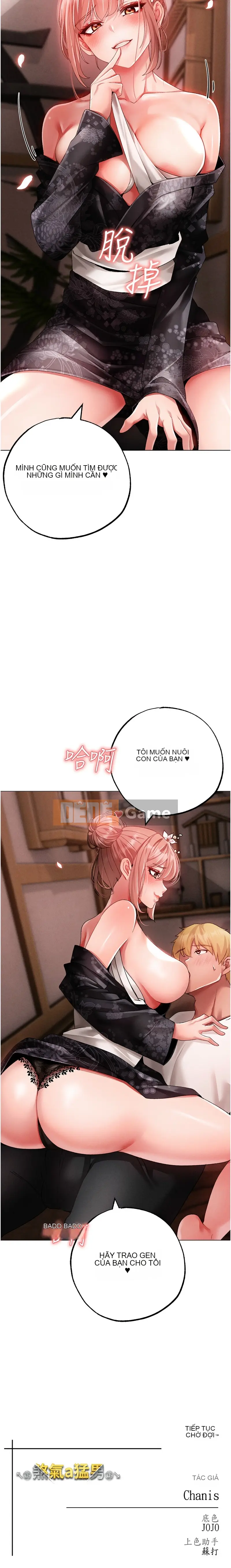 ↖㊣Ác linh một người đàn ông nam tính㊣↘ Chương 64-65