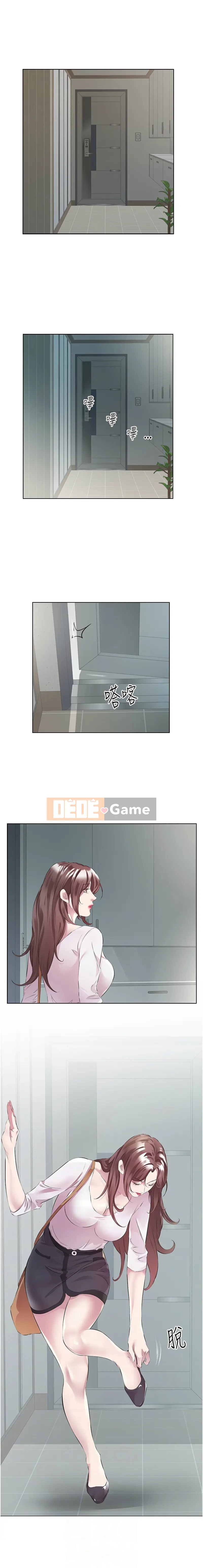 Hôm nay bạn có no không? Chương 46-47