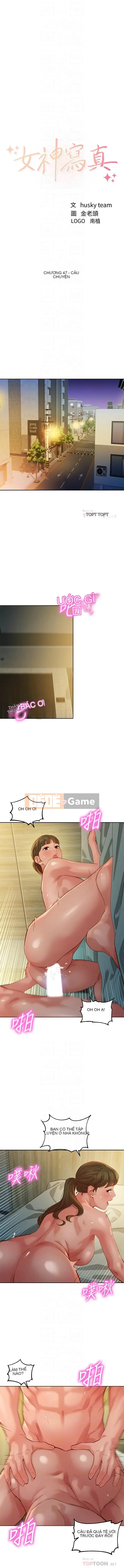 Bức ảnh nữ thần Chương 1-60