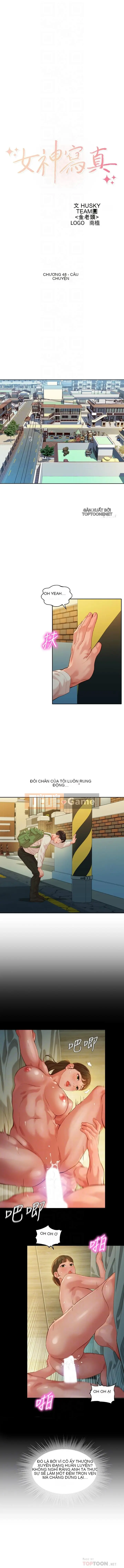 Bức ảnh nữ thần Chương 1-60