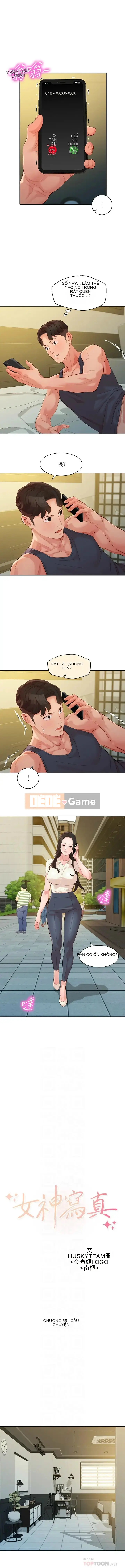 Bức ảnh nữ thần Chương 1-60