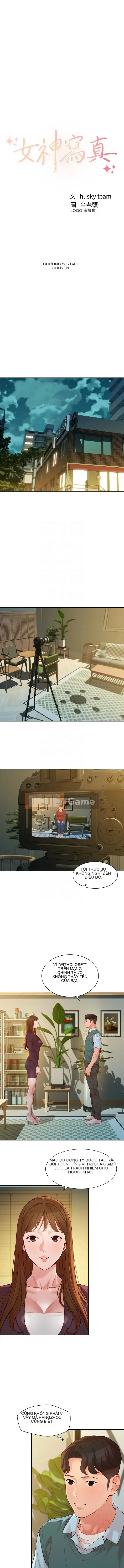 Bức ảnh nữ thần Chương 1-60