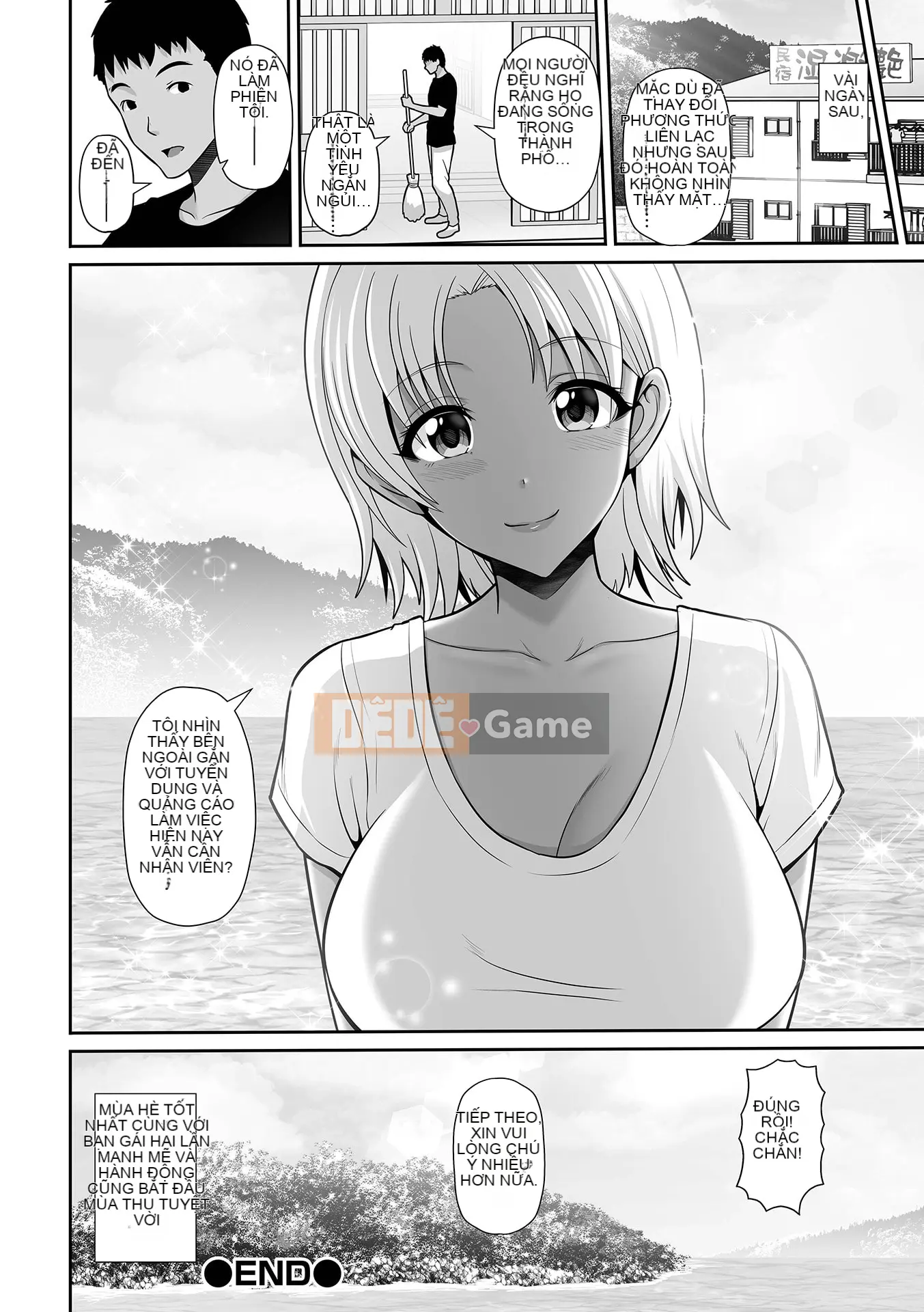 Black Gal-chan và Tsumi Love♥ (Truyện tranh thú vị SQUIRT !! Tập .25)