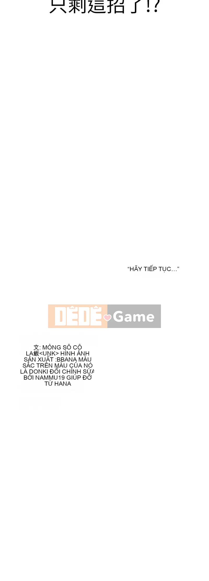 Một khóa học cấp tốc về việc cướp bạn gái của bạn Chương 54-55