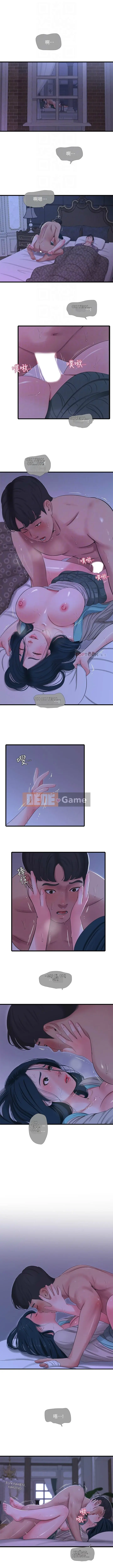 Bốn chị em Chương 1-111