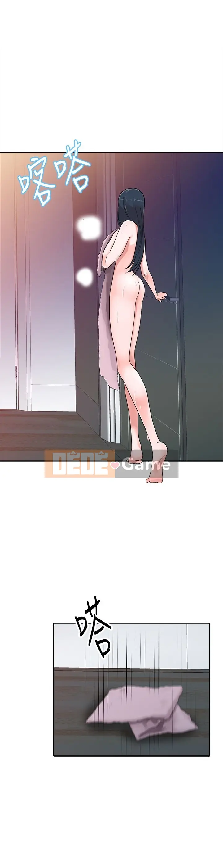 Con Gái Của Bố Chương 1-30