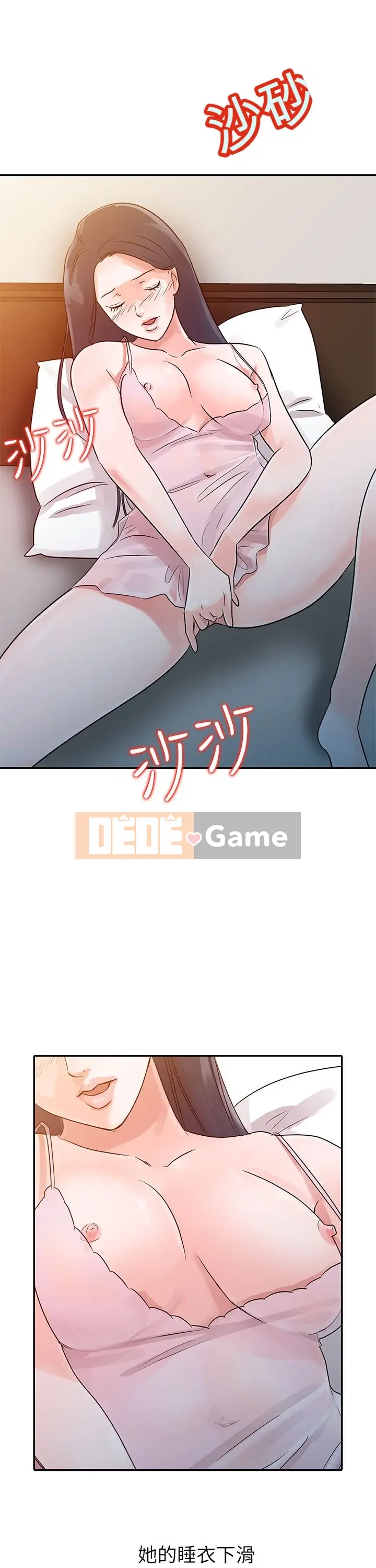 Con Gái Của Bố Chương 1-30