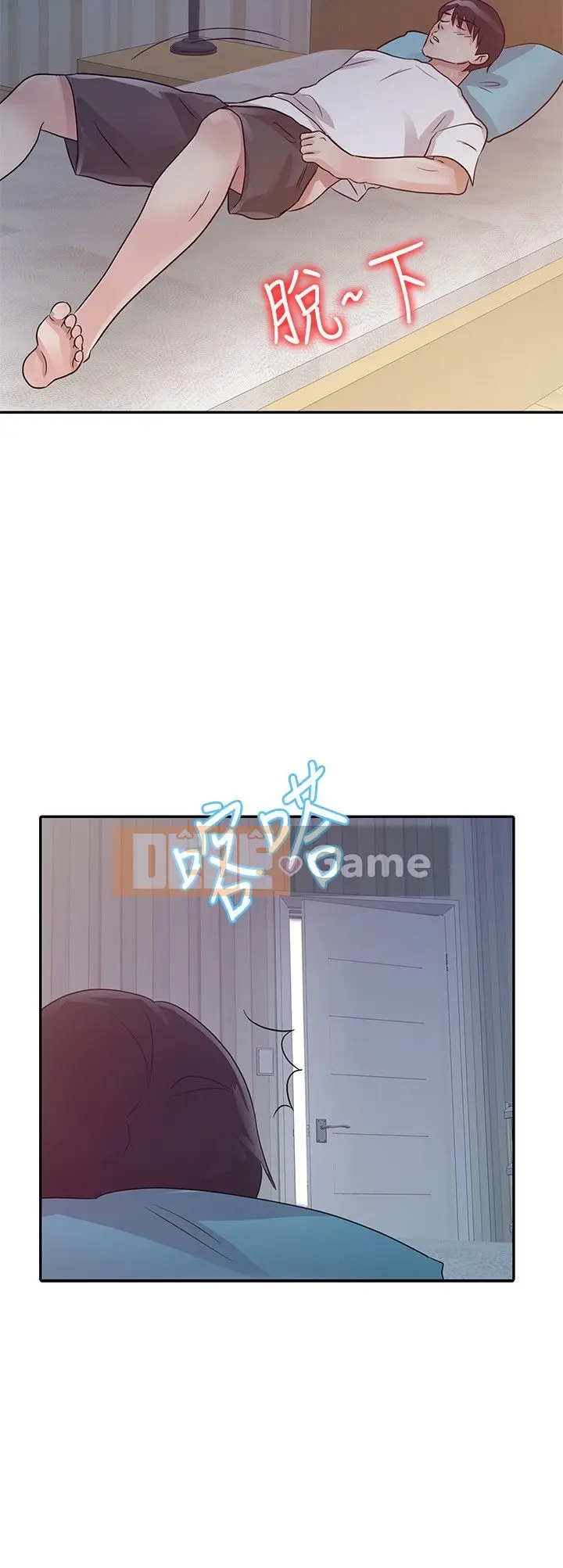 Con Gái Của Bố Chương 1-30