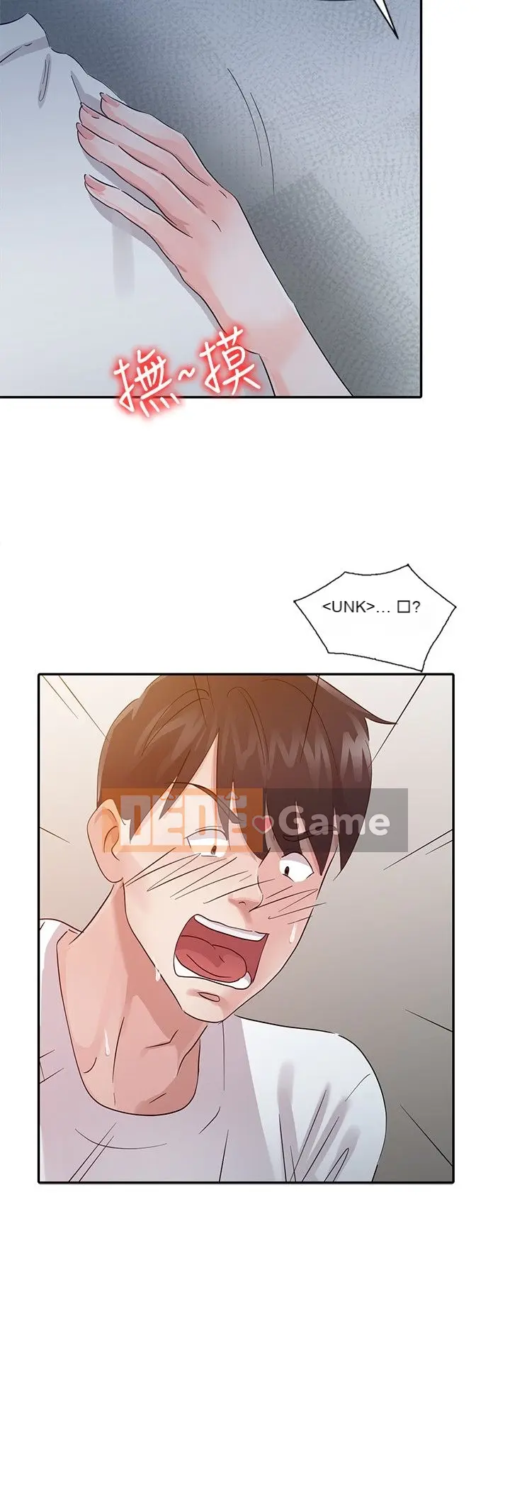 Con Gái Của Bố Chương 1-30