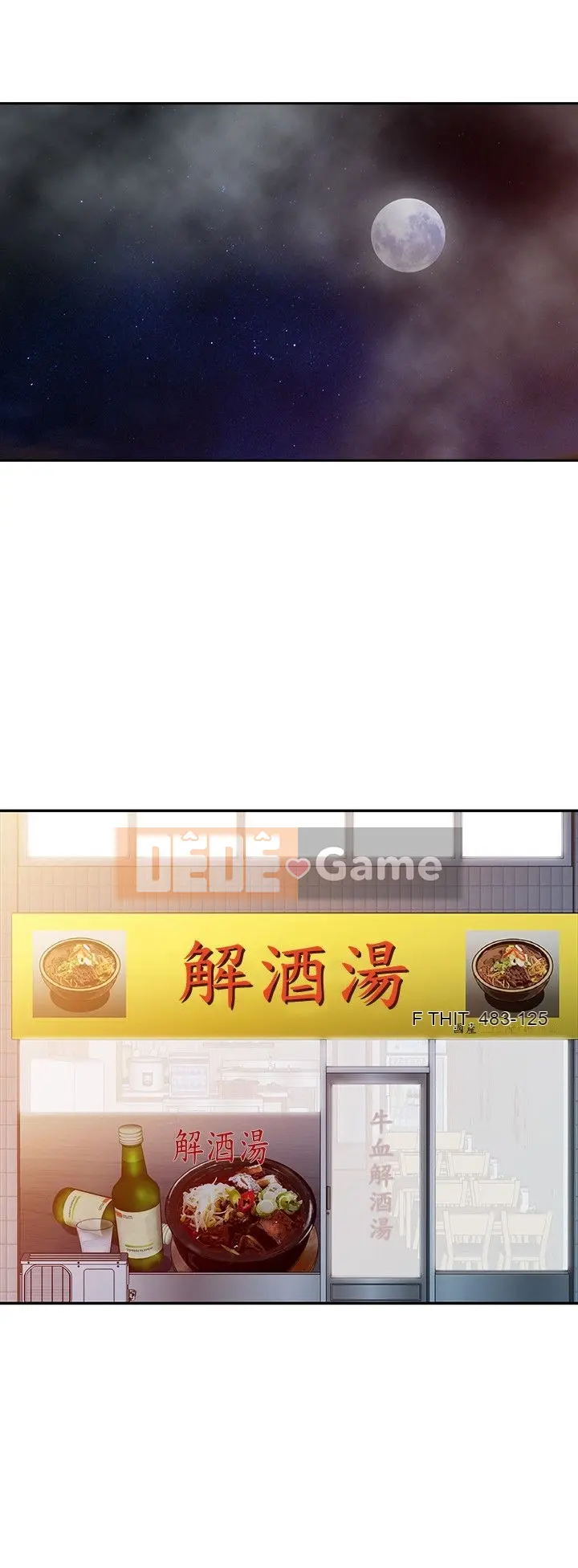 Con Gái Của Bố Chương 1-30