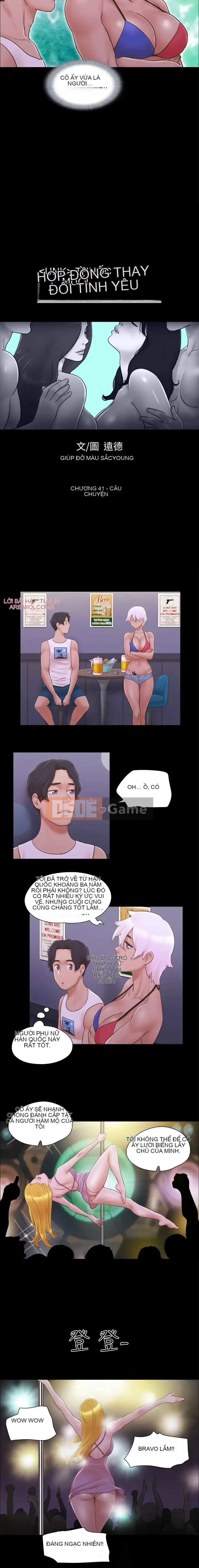 Thỏa thuận tình yêu (bản không kiểm duyệt) Chương 39-50