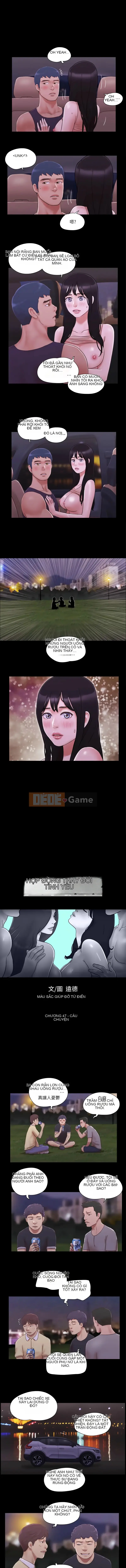 Thỏa thuận tình yêu (bản không kiểm duyệt) Chương 39-50