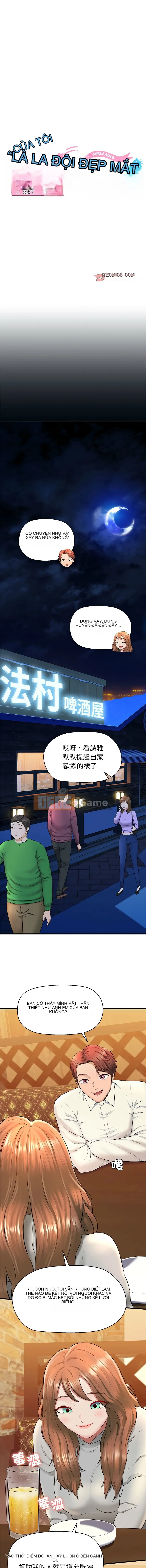 Người yêu cổ vũ của tôi Chương 1-4