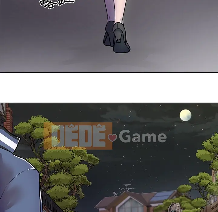 Phụ nữ của tôi Chương 1-41