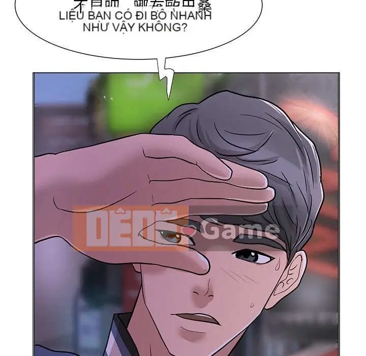 Phụ nữ của tôi Chương 1-41